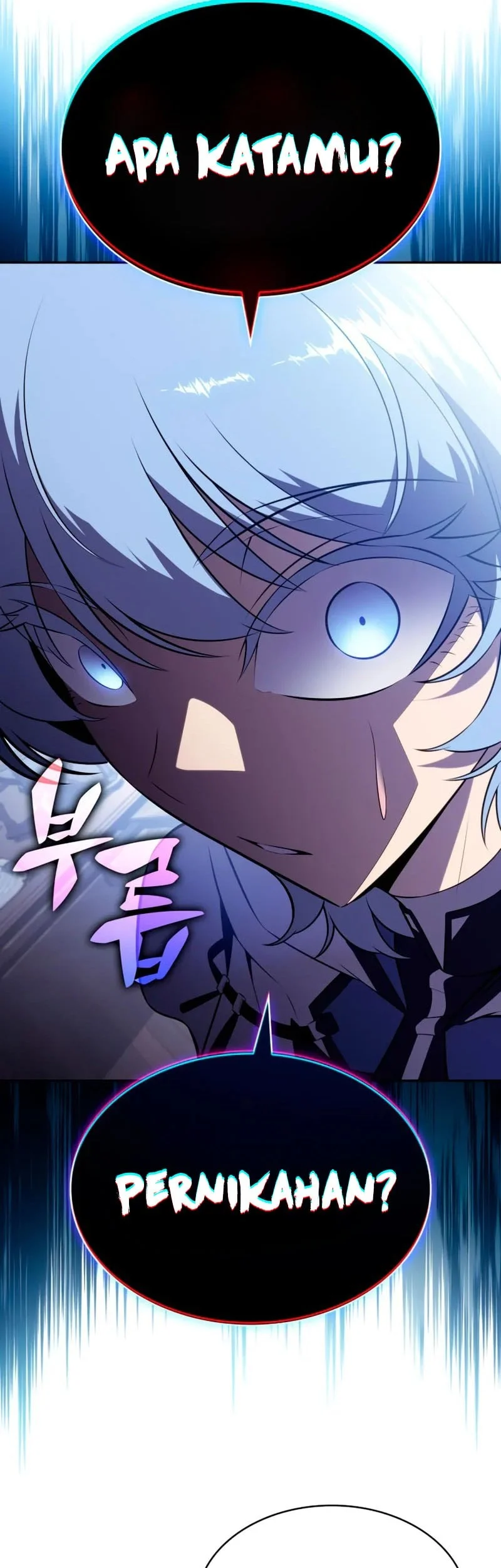 The Regressed Son Of A Duke Is An Assassin Chapter 109 Gambar 38