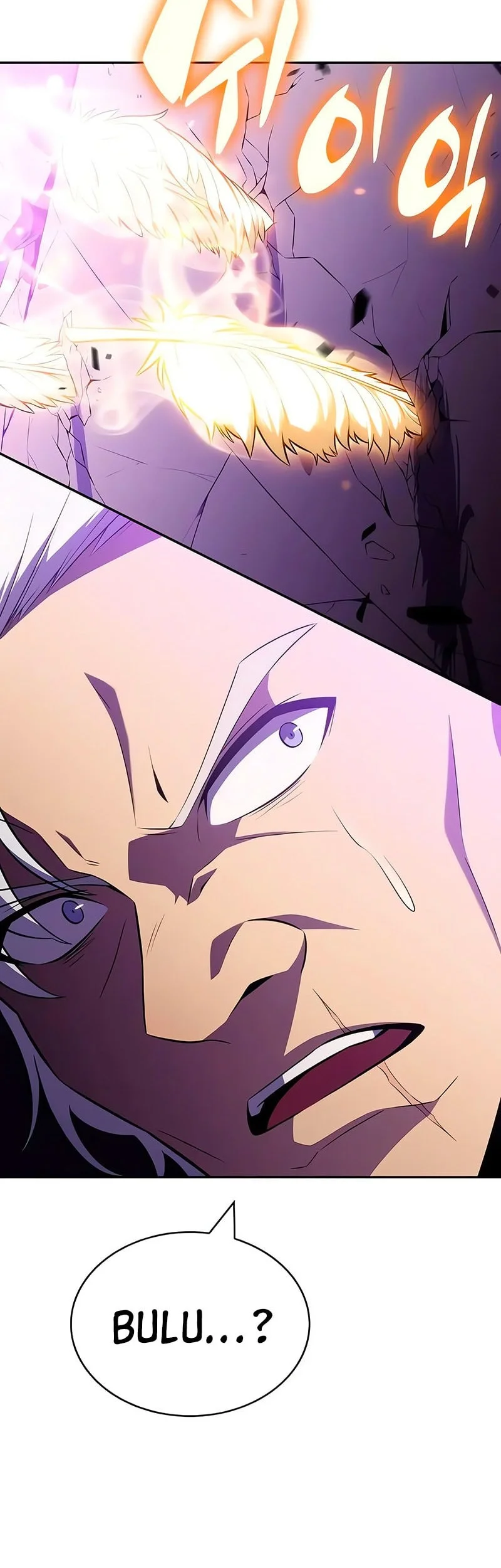 The Regressed Son Of A Duke Is An Assassin Chapter 116 Gambar 35
