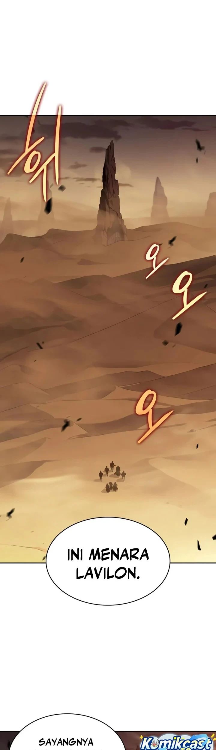 The Regressed Son Of A Duke Is An Assassin Chapter 128 Gambar 32