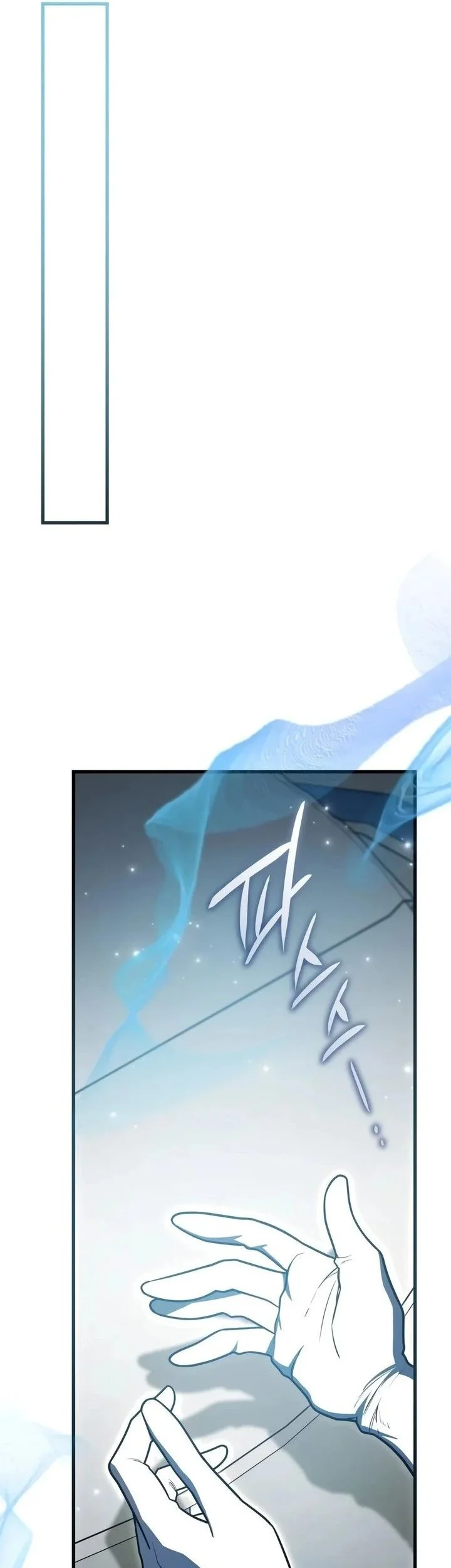 The Regressor and the Blind Saintess Chapter 20 Gambar 43