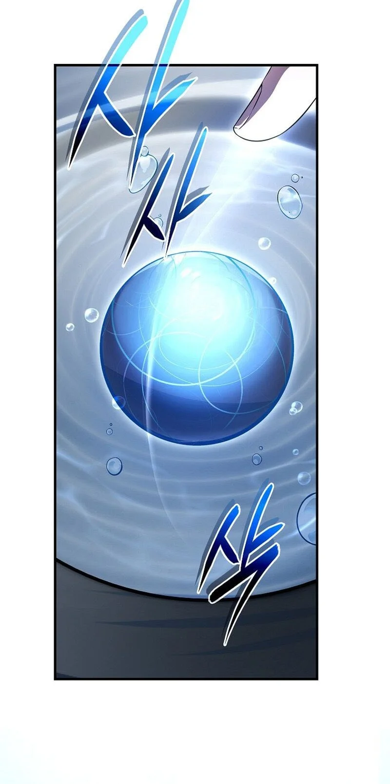 The Regressor Can Make Them All Chapter 31 Gambar 38