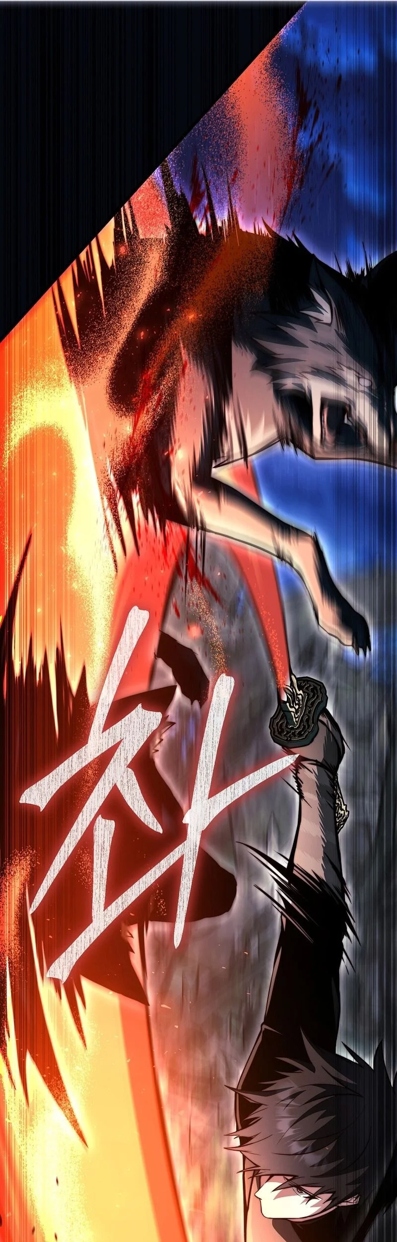 The Regressor Can Make Them All Chapter 33 Gambar 33