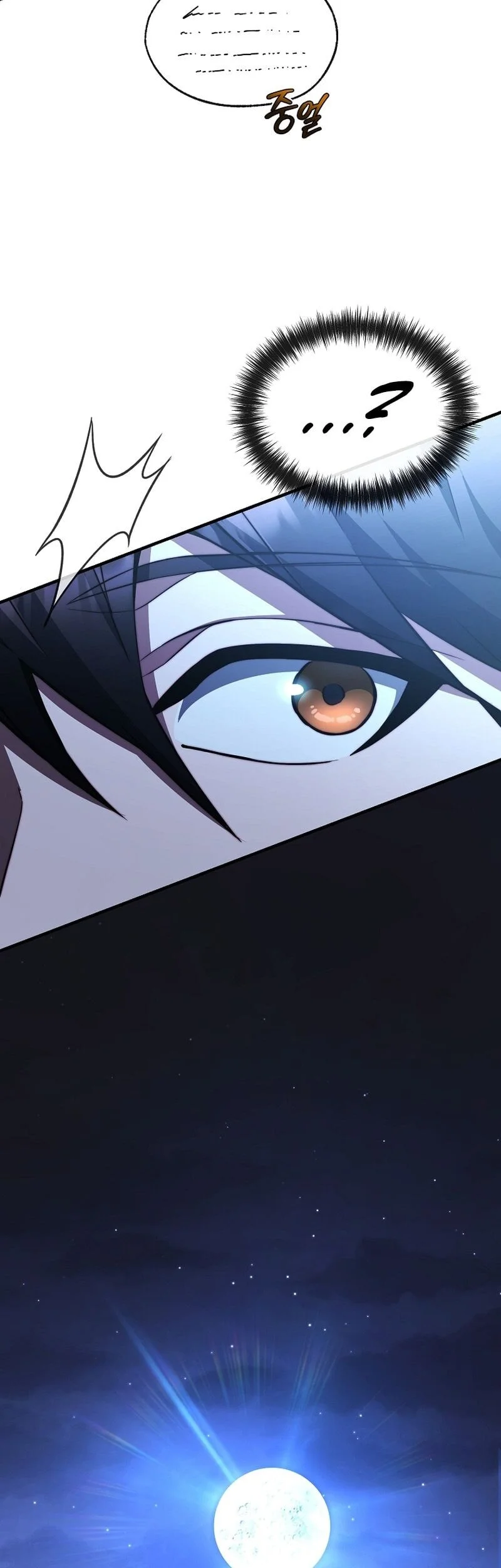 The Regressor Can Make Them All Chapter 34 Gambar 32