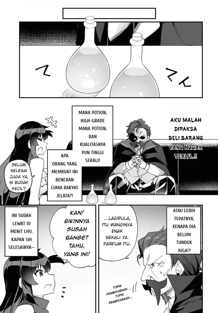 The Rest Is Up to You ~Since God Defeated the Final Boss in the Tutorial, I’m Going to Live My Life However I Want~ Chapter 13 Gambar 11