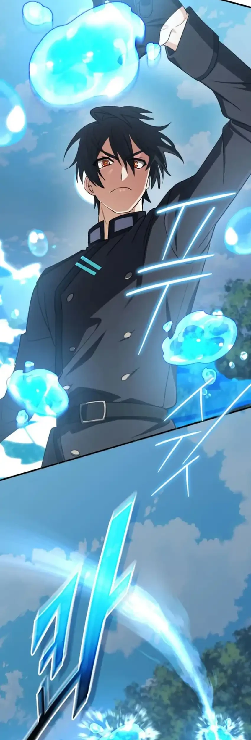 The Return of the Mythical Archmage Chapter 80 Gambar 45