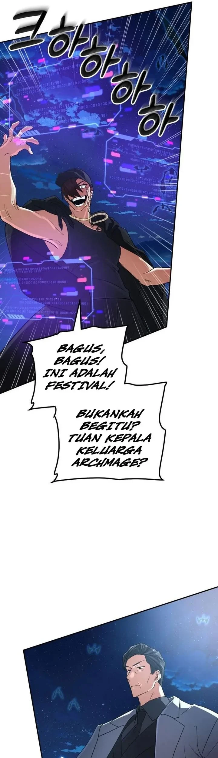 The Return of the Mythical Archmage Chapter 91 Gambar 47