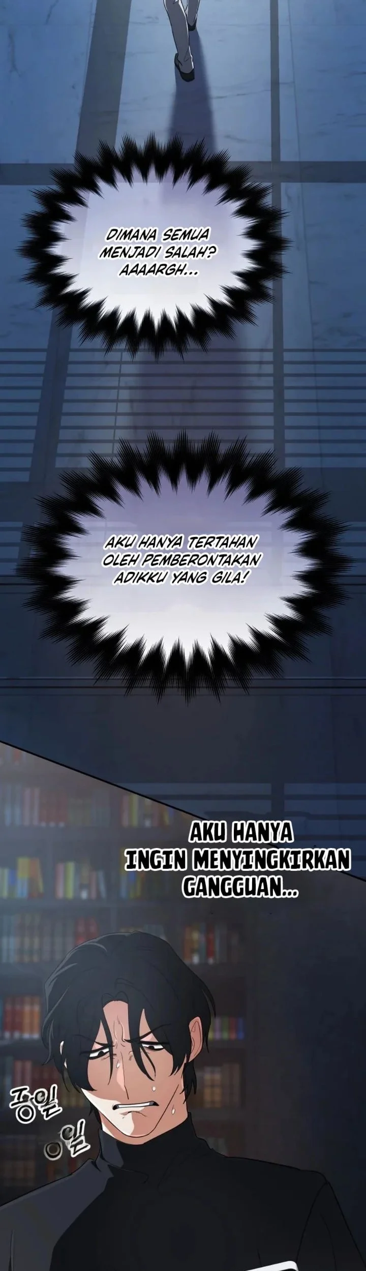 The Return of the Mythical Archmage Chapter 99 Gambar 40