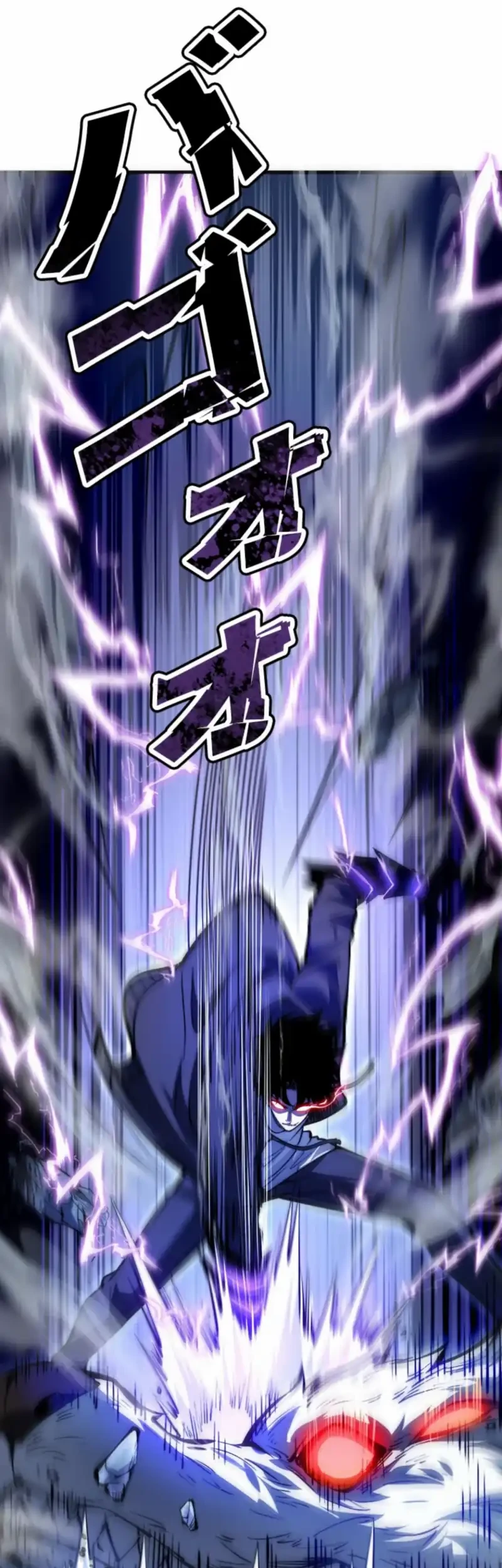The Return of the Scorned Genius Chapter 17 Gambar 46