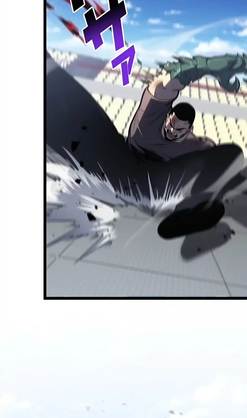 The Return of the Scorned Genius Chapter 2 Gambar 54