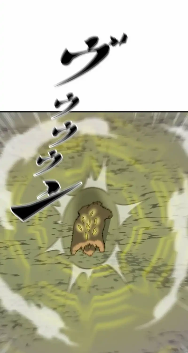 The Return of the Scorned Genius Chapter 6 Gambar 37