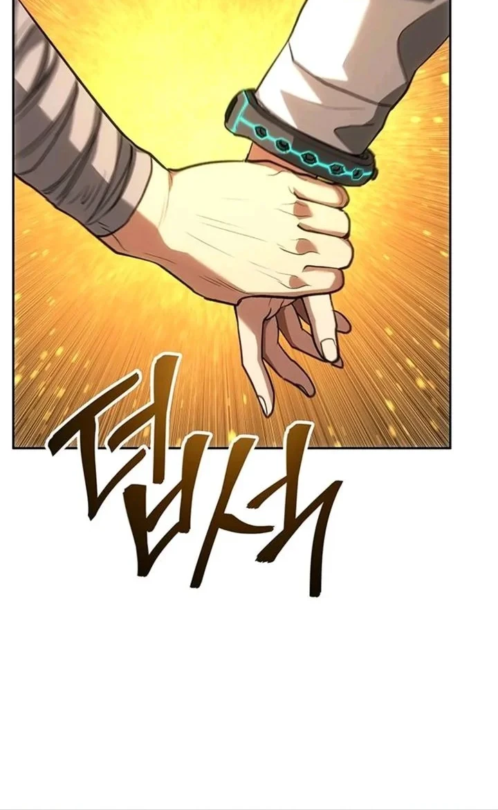 The Return of the Star Player Chapter 3 Gambar 55