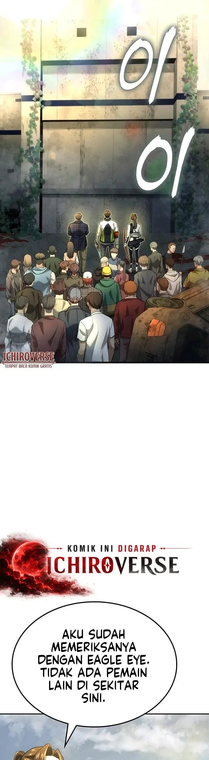 The Return of the Star Player Chapter 9 Gambar 31
