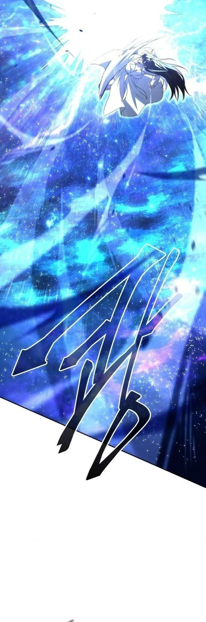 The Returned C-Rank Tank Won’t Die! Chapter 58 Gambar 67