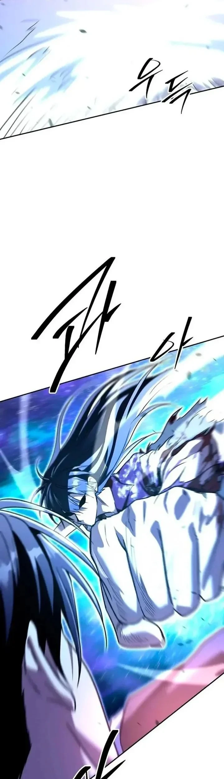 The Returned C-Rank Tank Won’t Die! Chapter 59 Gambar 63