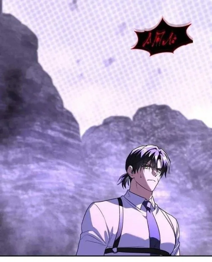 The Returned C-Rank Tank Won’t Die! Chapter 68 Gambar 63