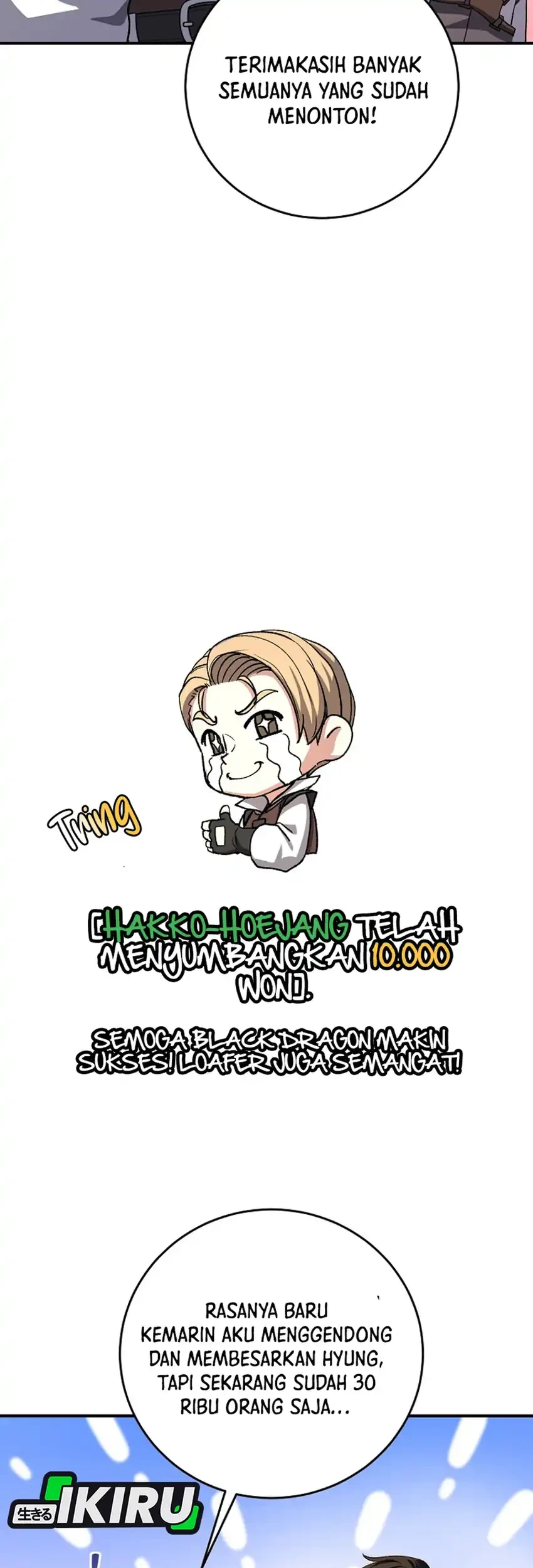 The Returnee’s Hidden Strategy Stream Chapter 34 Gambar 39