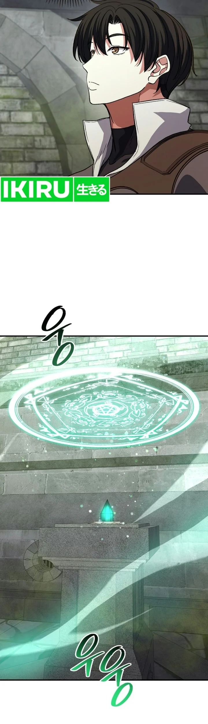 The Returnee’s Hidden Strategy Stream Chapter 43 Gambar 50