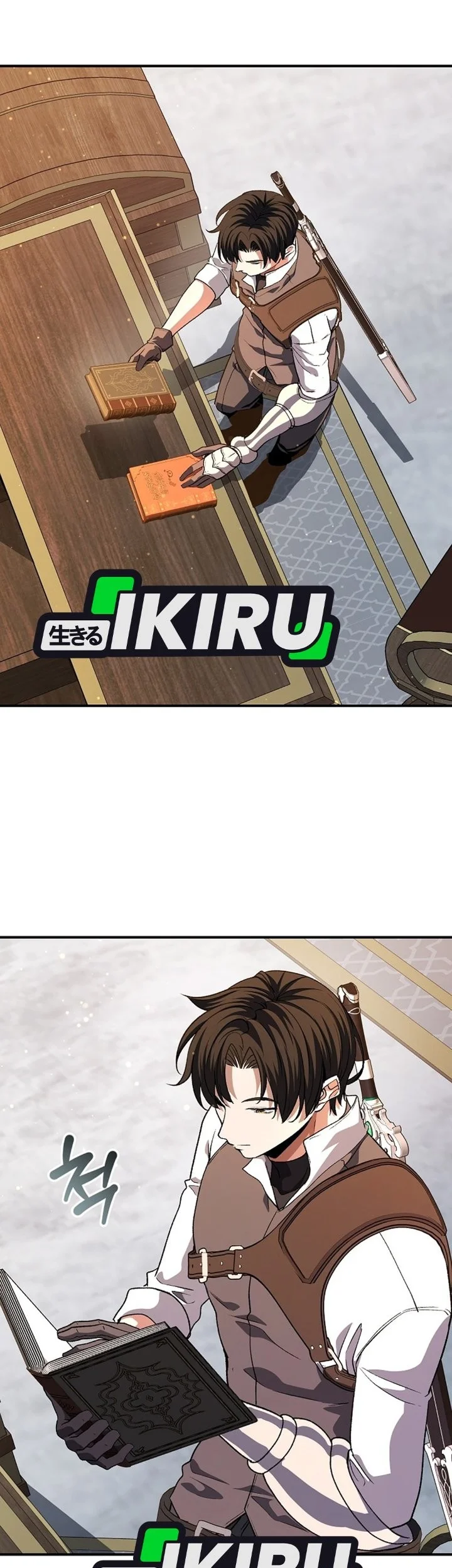 The Returnee’s Hidden Strategy Stream Chapter 44 Gambar 40