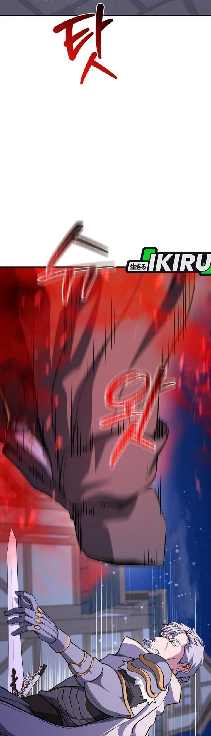 The Returnee’s Hidden Strategy Stream Chapter 49 Gambar 48