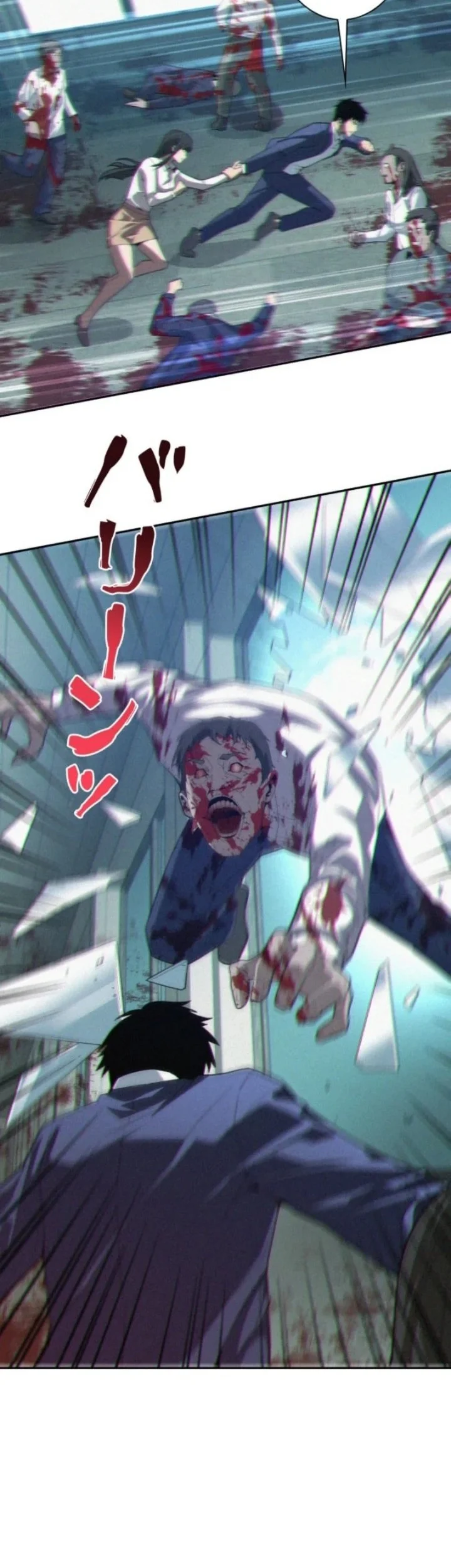 The Revenge of the Regressed S-Class Hero Chapter 2 Gambar 18