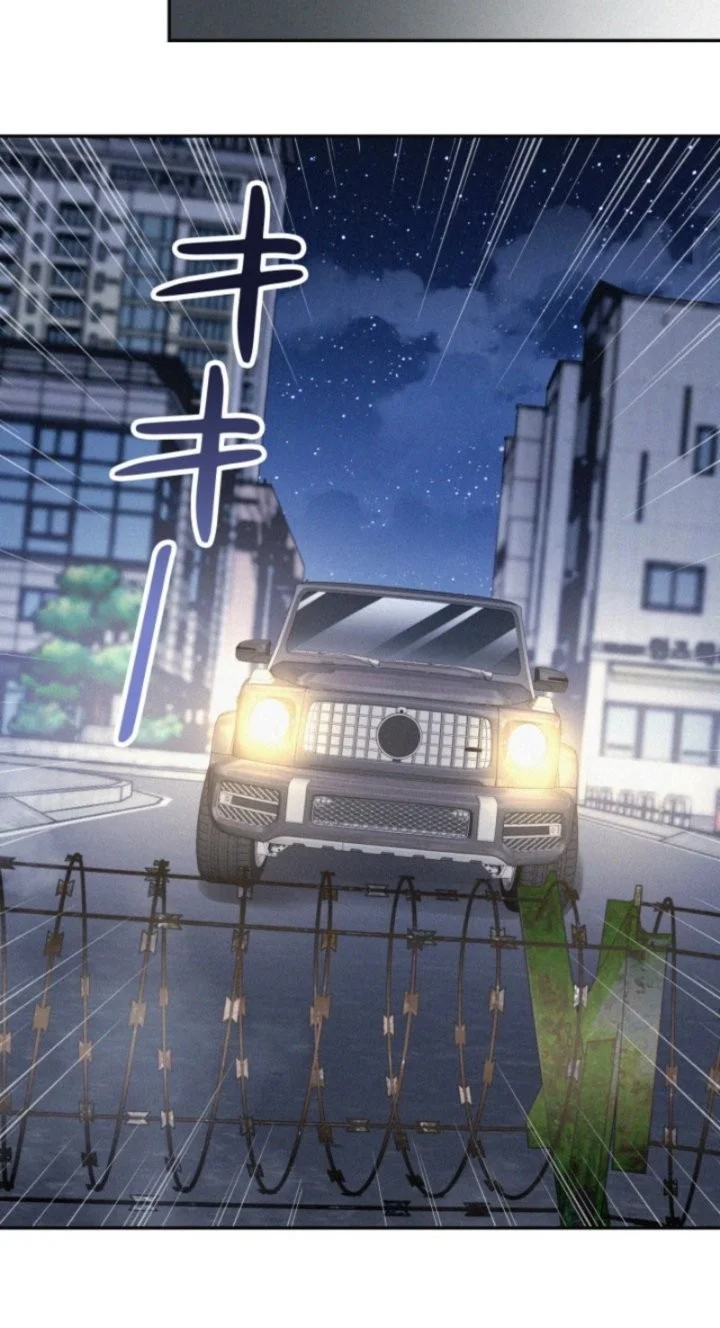 The Revenge of the Regressed S-Class Hero Chapter 7 Gambar 21