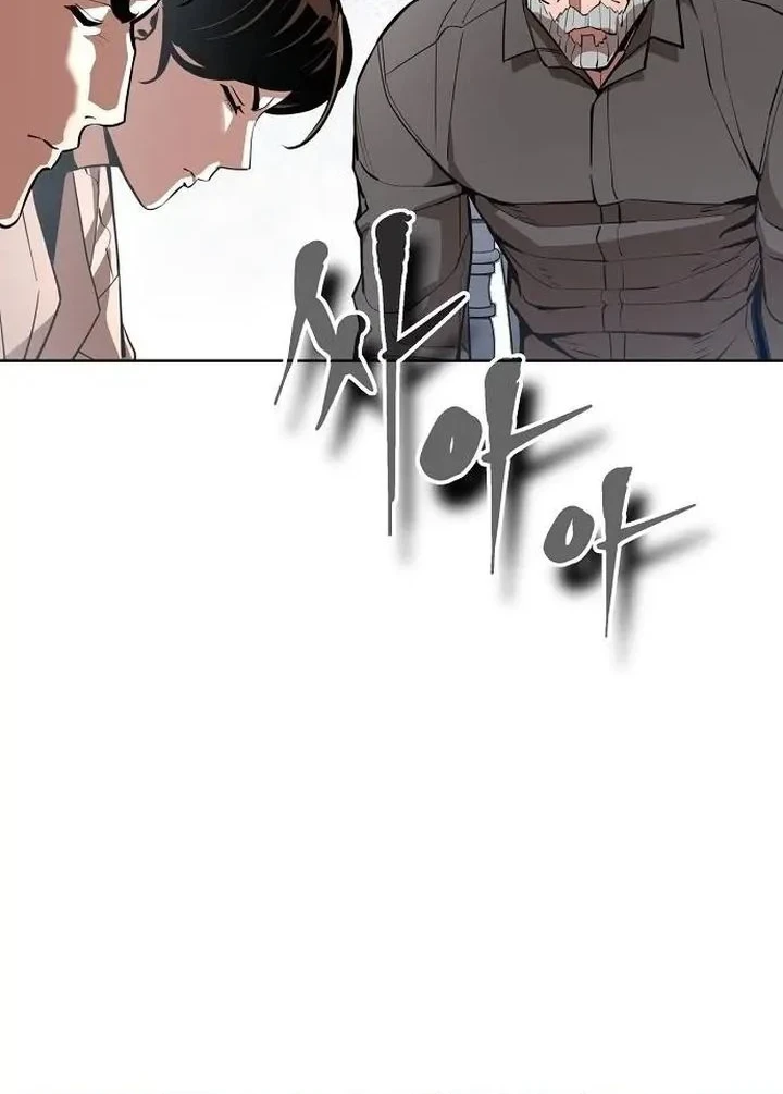 The Ruined World Was Mistaken for a Game Chapter 10 Gambar 42
