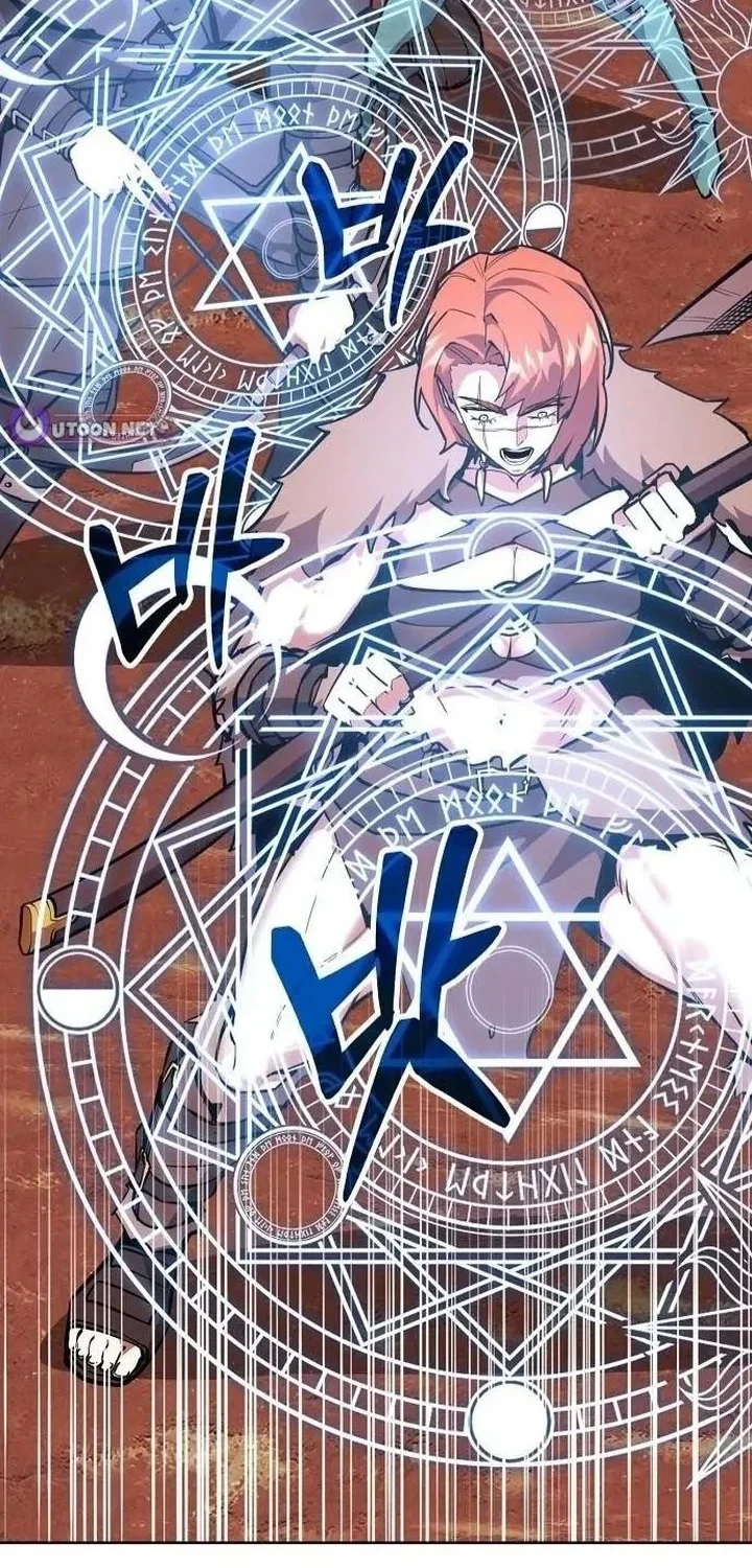 The Ruined World Was Mistaken for a Game Chapter 12 Gambar 49