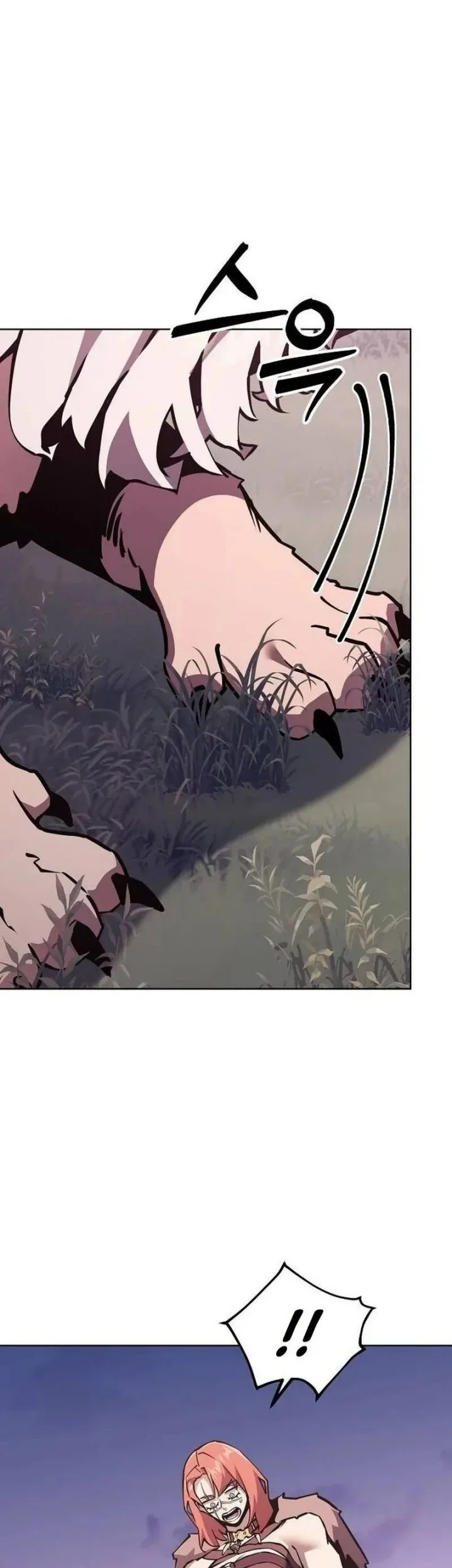 The Ruined World Was Mistaken for a Game Chapter 24 Gambar 36