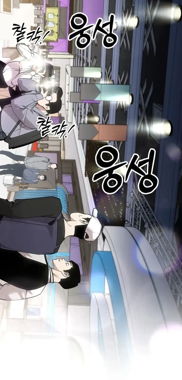 The Ruined World Was Mistaken for a Game Chapter 5 Gambar 39