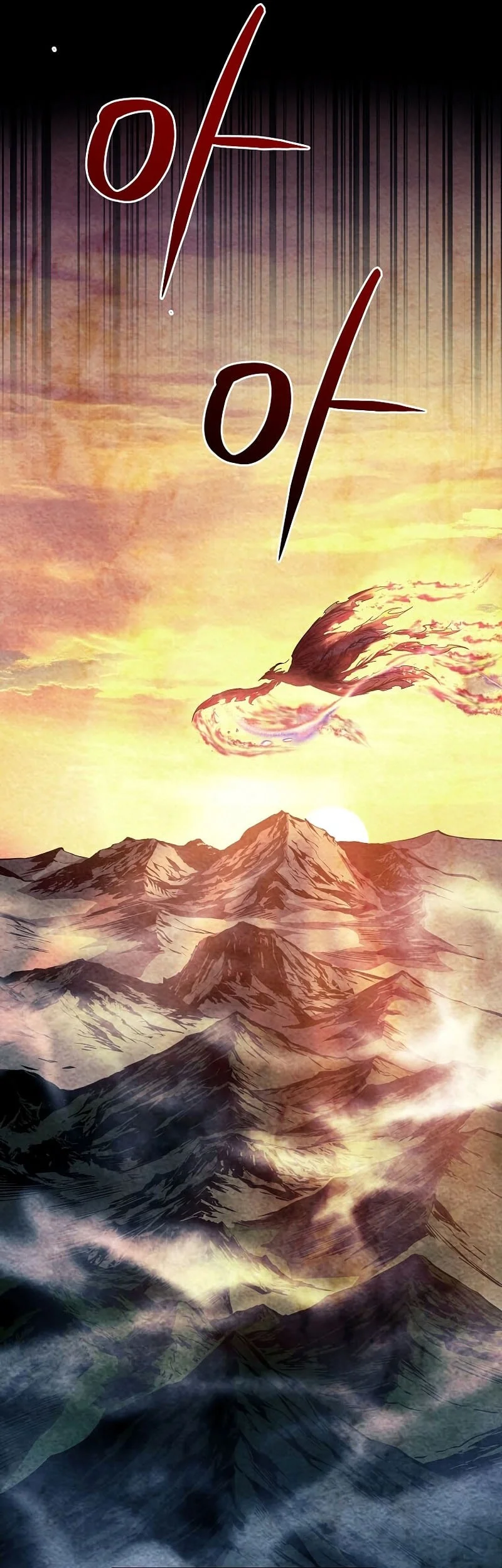 The Ruler Of Darkness Chapter 1 Gambar 50