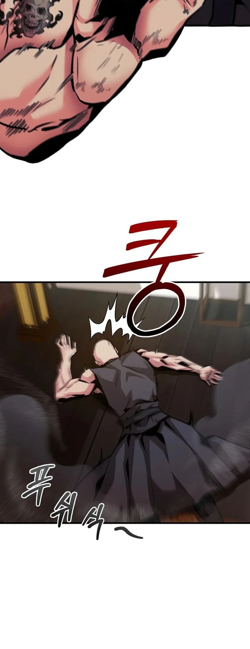 The Ruler Of Darkness Chapter 10 Gambar 30