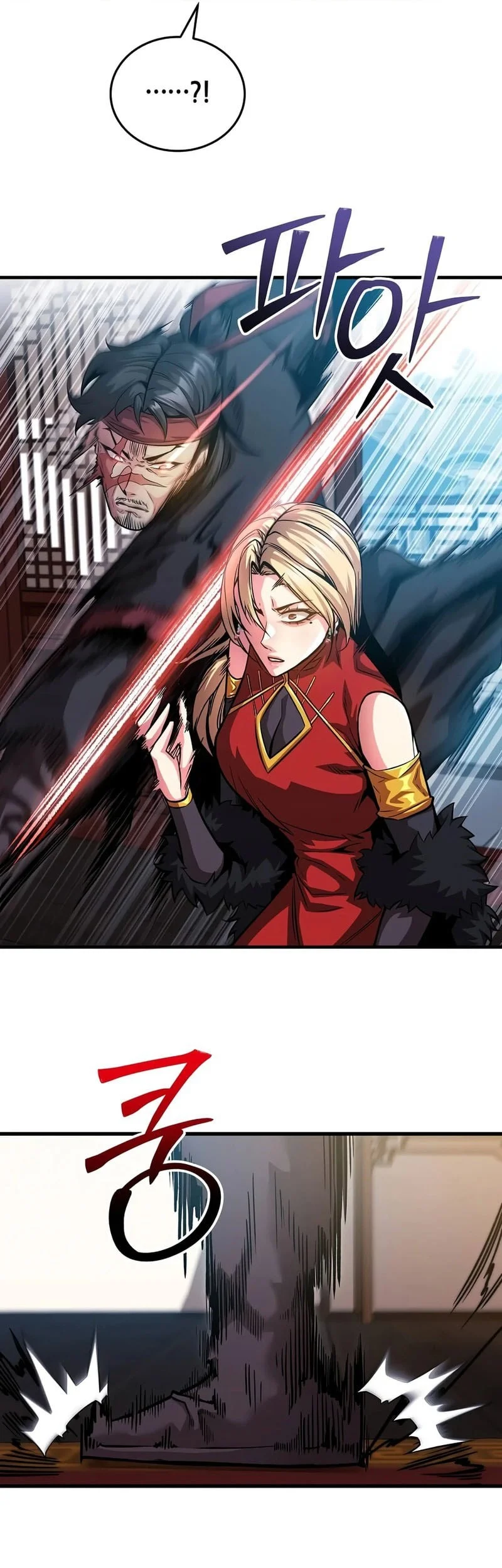 The Ruler Of Darkness Chapter 11 Gambar 35