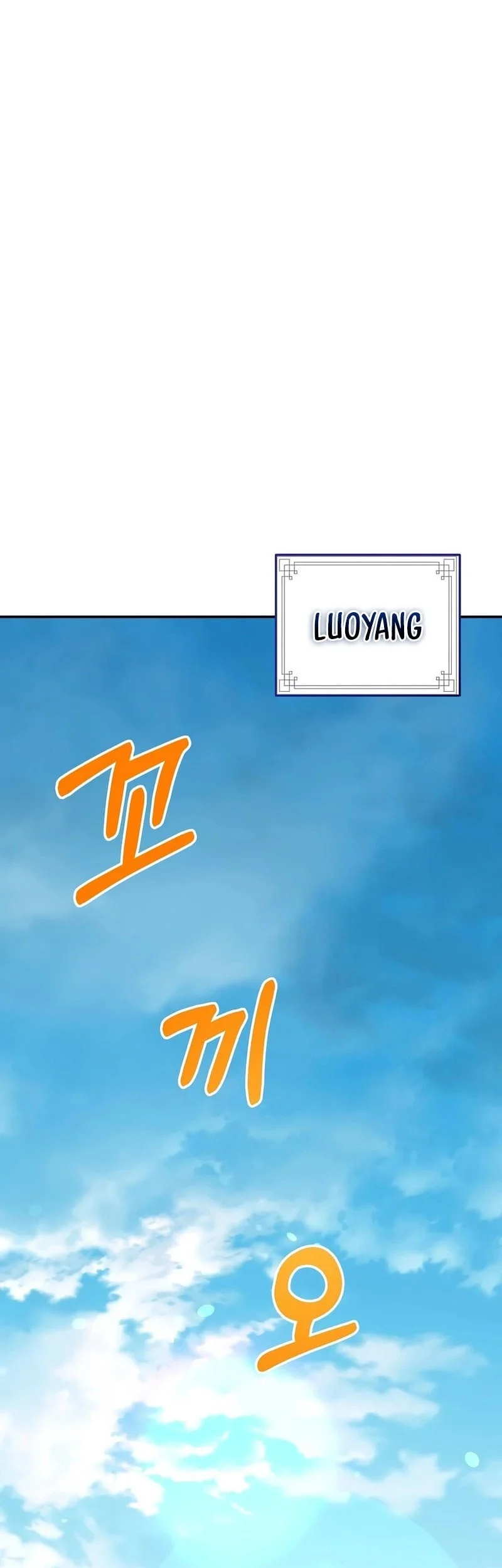 The Ruler Of Darkness Chapter 15 Gambar 35