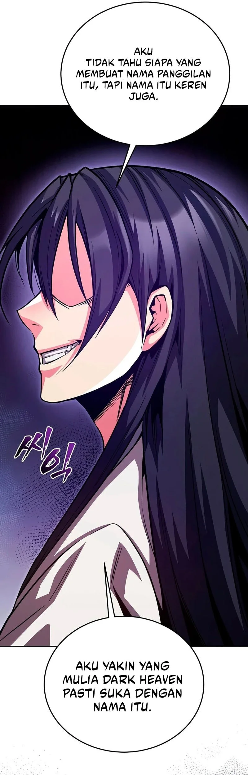 The Ruler Of Darkness Chapter 17 Gambar 35