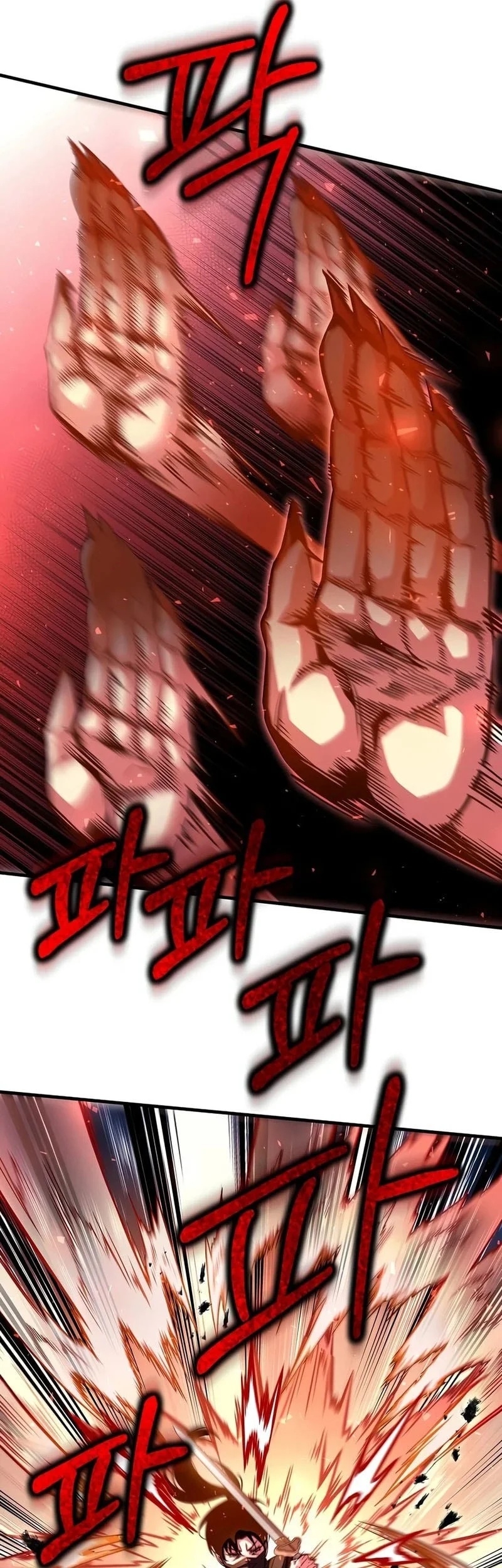 The Ruler Of Darkness Chapter 19 Gambar 45
