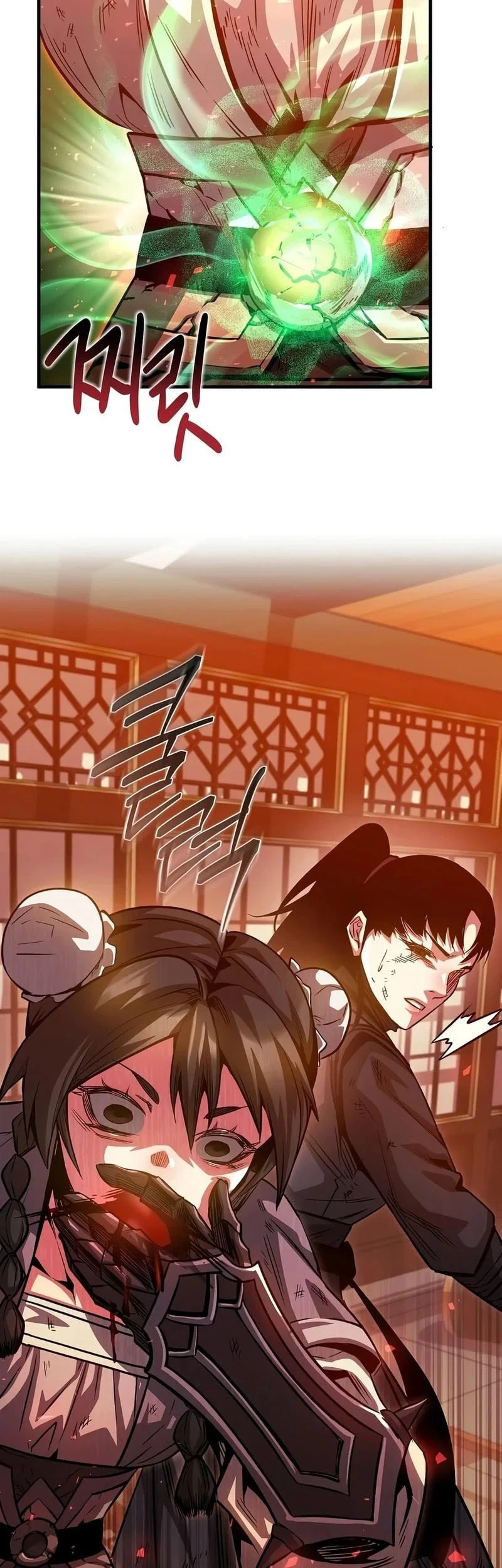 The Ruler Of Darkness Chapter 20 Gambar 32
