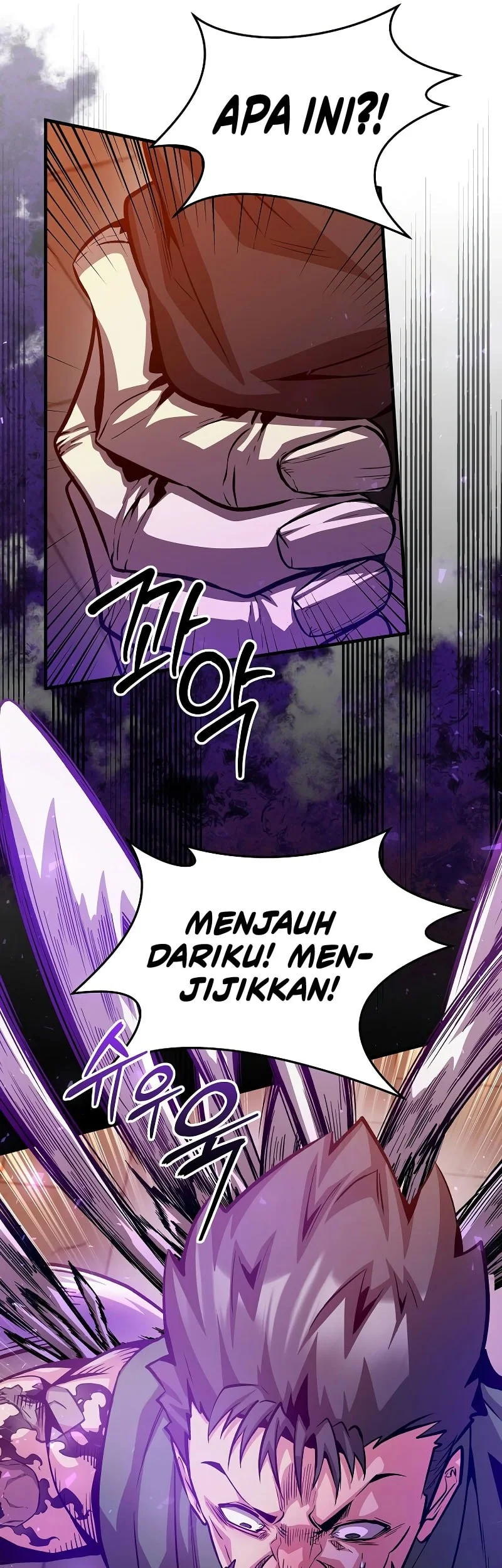 The Ruler Of Darkness Chapter 21 Gambar 37