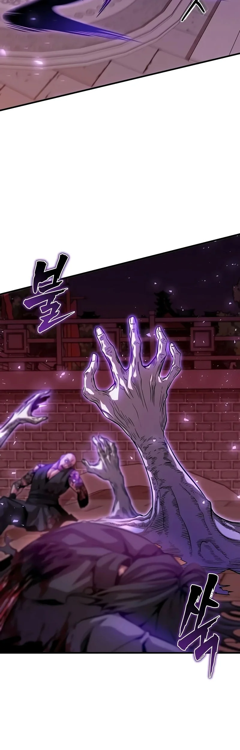 The Ruler Of Darkness Chapter 22 Gambar 43