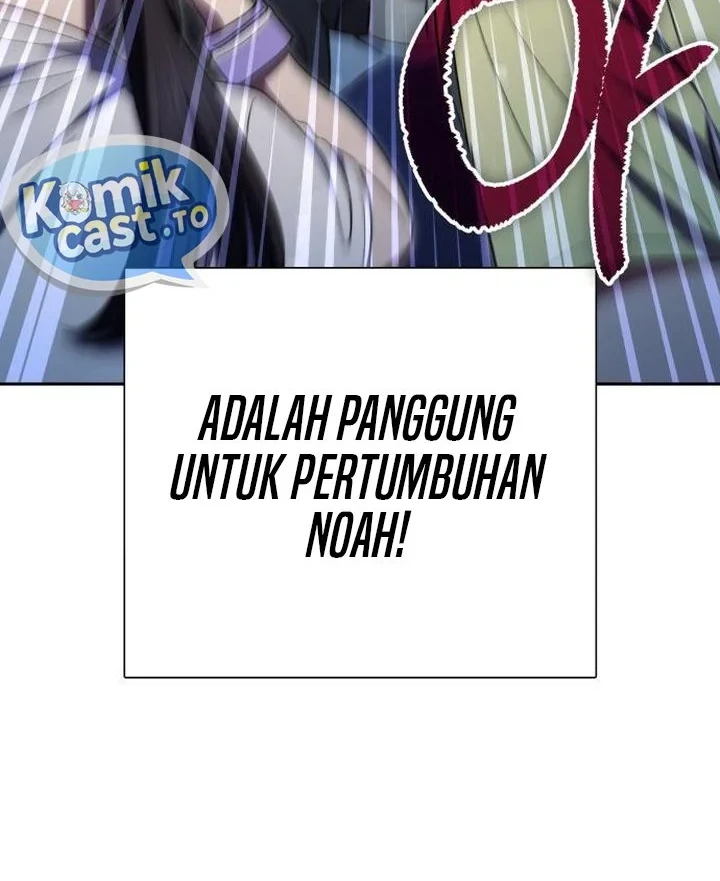 The S-Classes That I Raised Chapter 160 Gambar 43