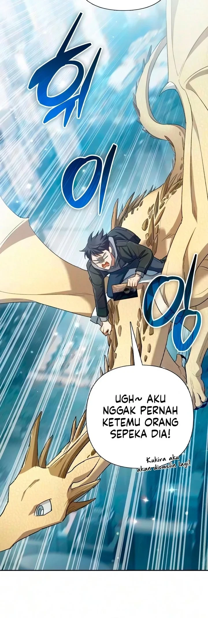 The S-Classes That I Raised Chapter 167 Gambar 39