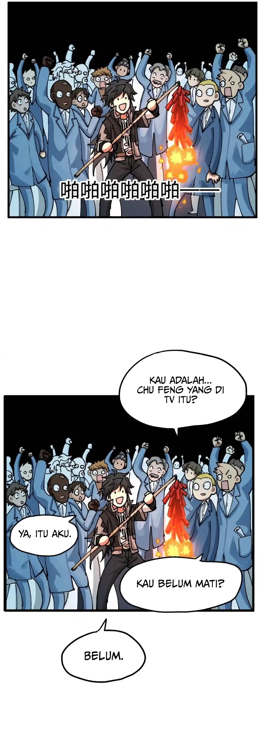 The Sacred Ruins Chapter 174 Gambar 21
