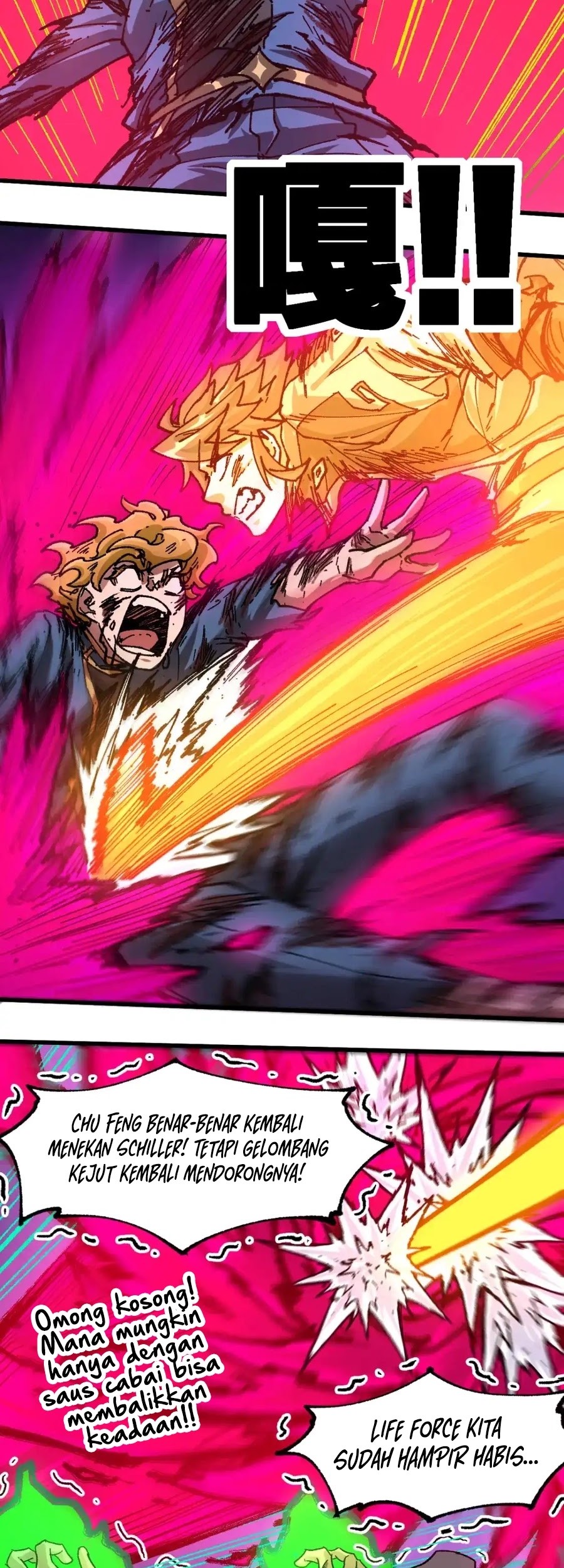 The Sacred Ruins Chapter 189 Gambar 22