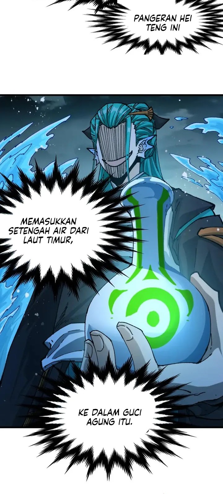 The Sacred Ruins Chapter 201 Gambar 21