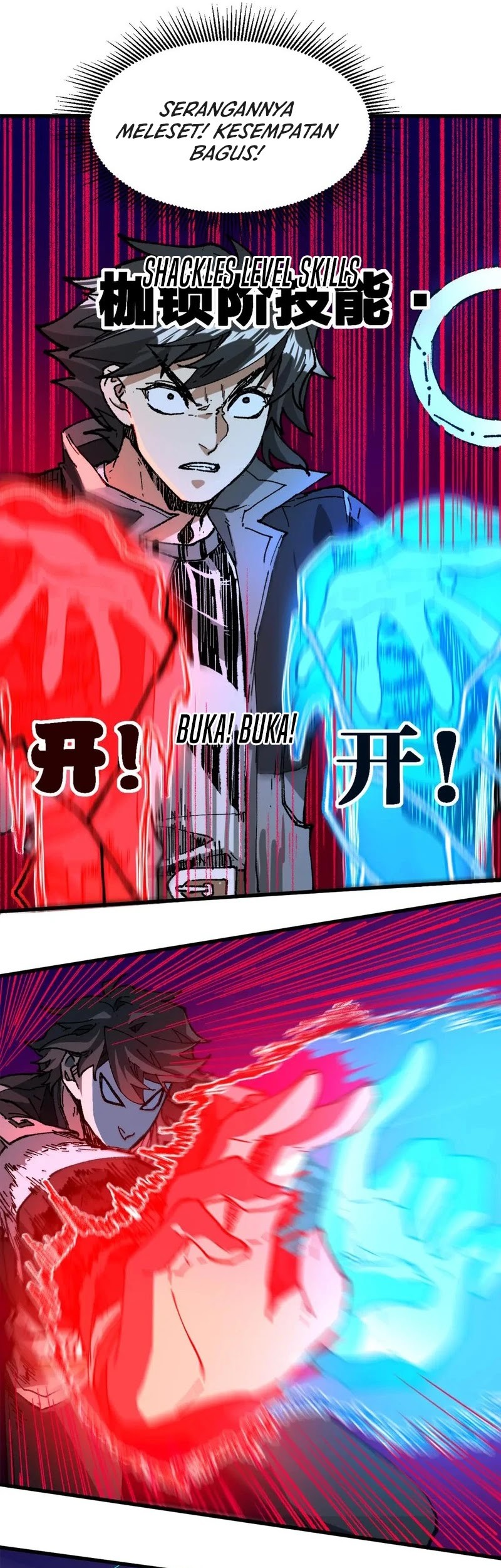 The Sacred Ruins Chapter 220 Gambar 17