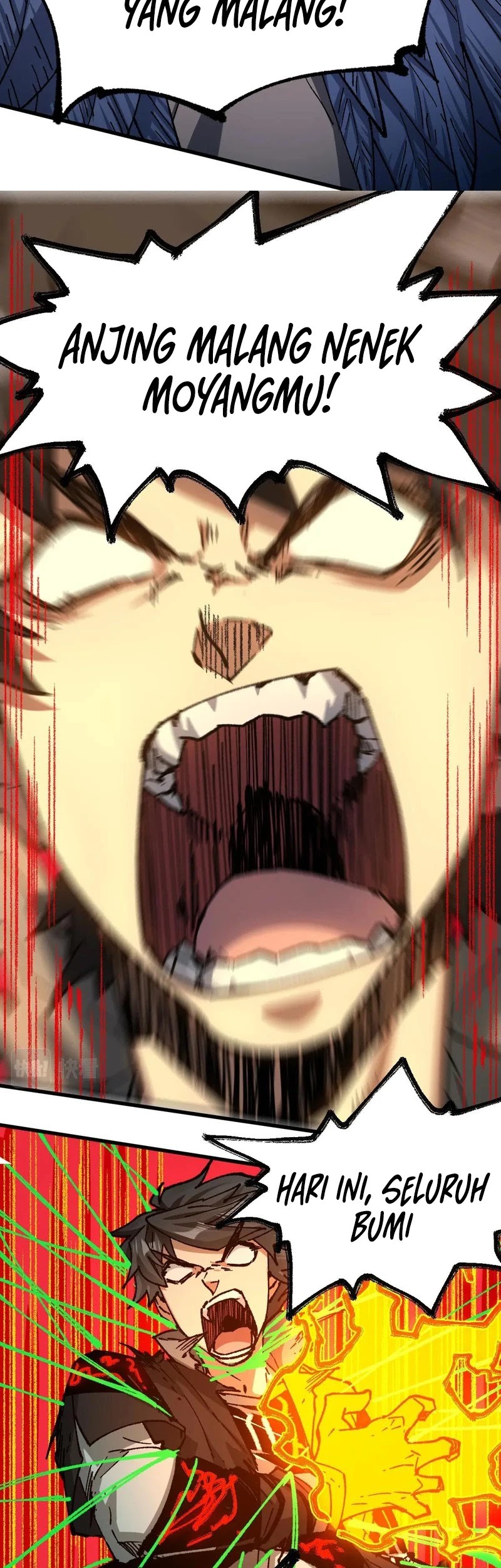 The Sacred Ruins Chapter 225 Gambar 19