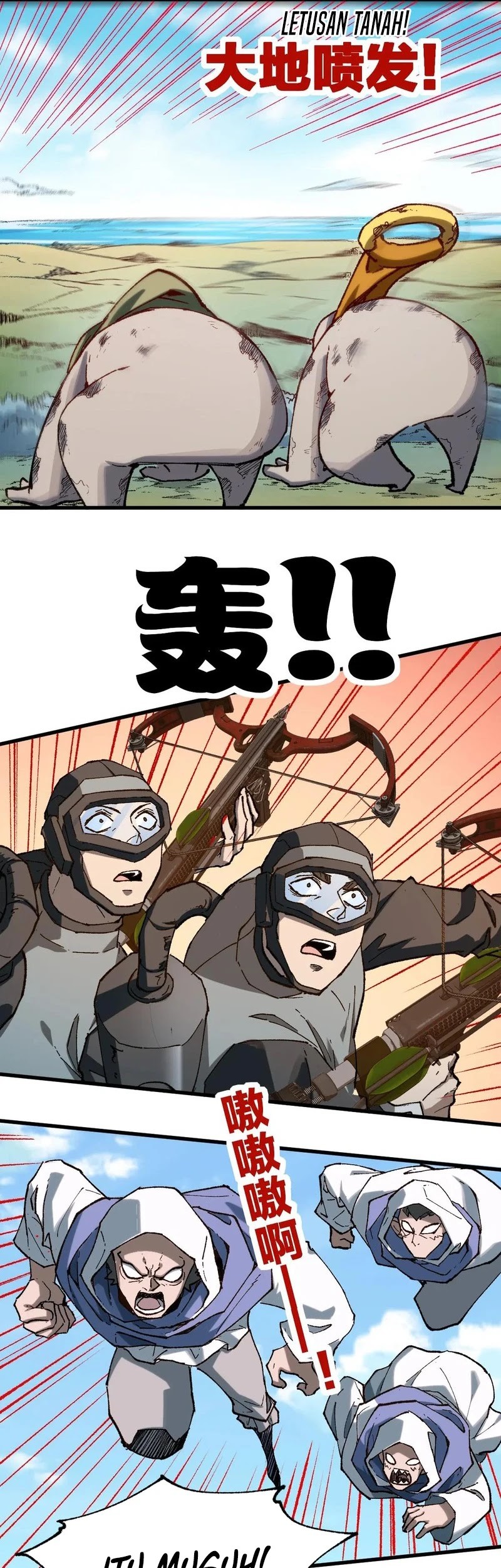 The Sacred Ruins Chapter 250 halaman 18
