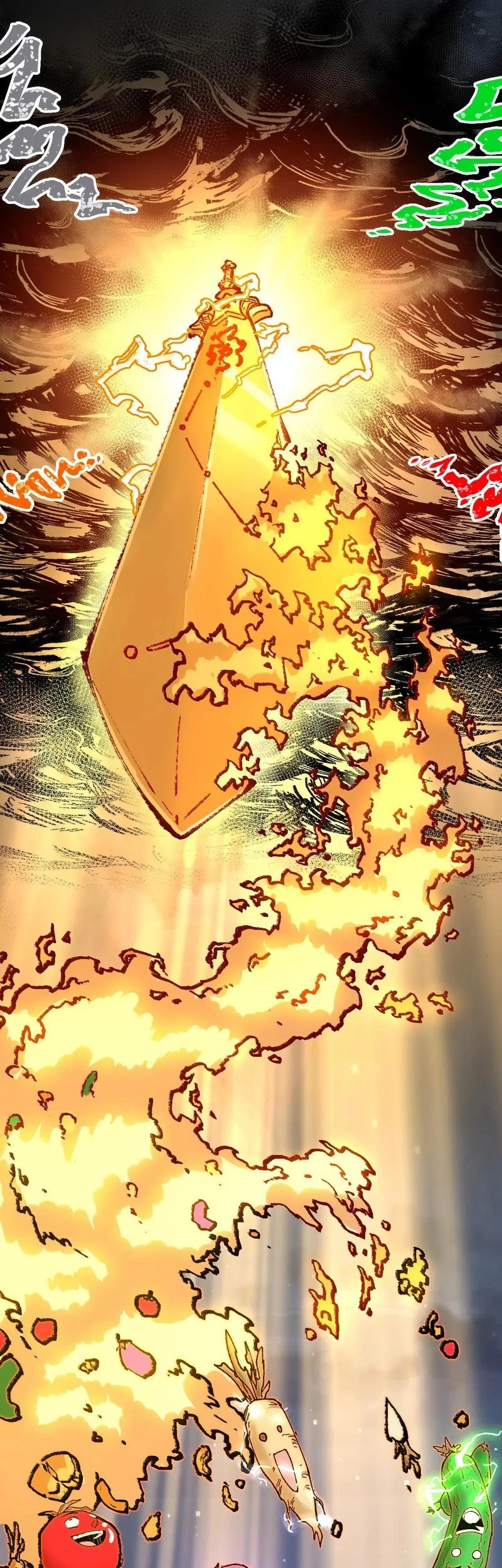 The Sacred Ruins Chapter 267 Gambar 23
