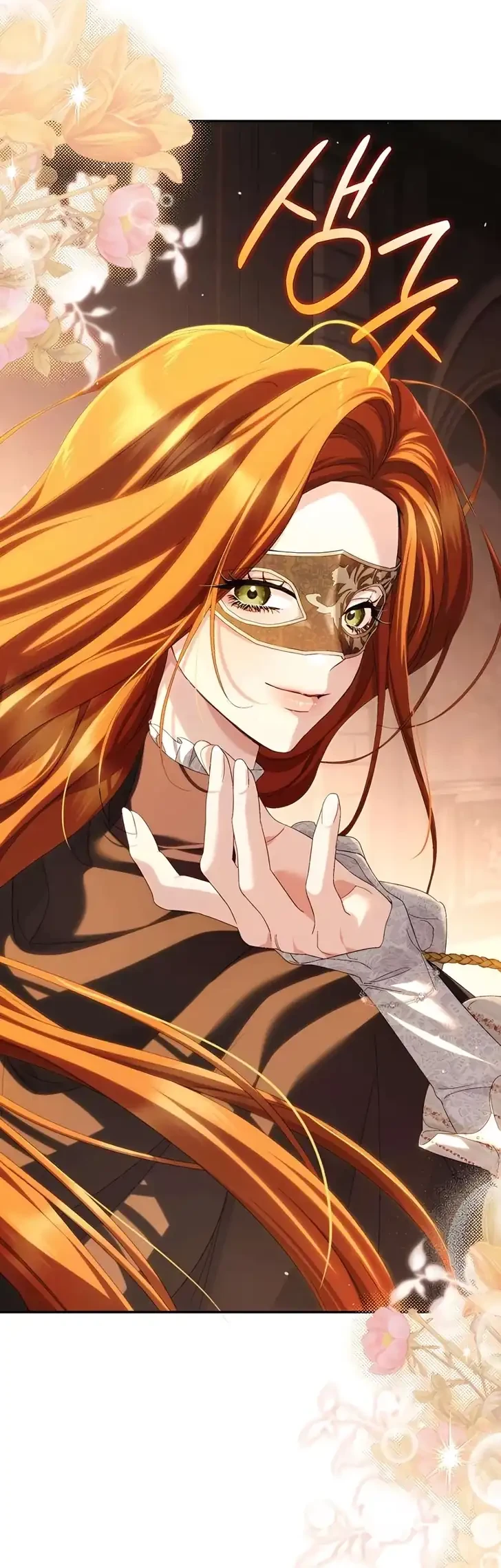 The Scandal Maker Has Returned Chapter 23 Gambar 36