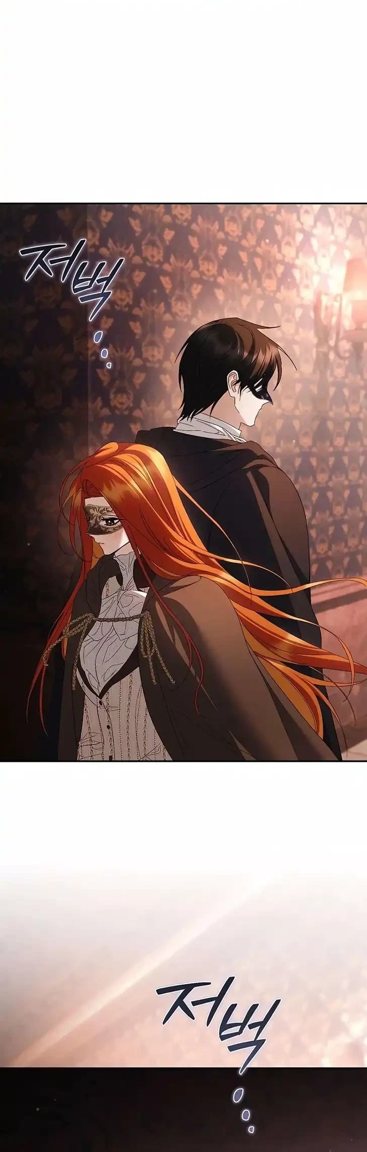 The Scandal Maker Has Returned Chapter 24 Gambar 33