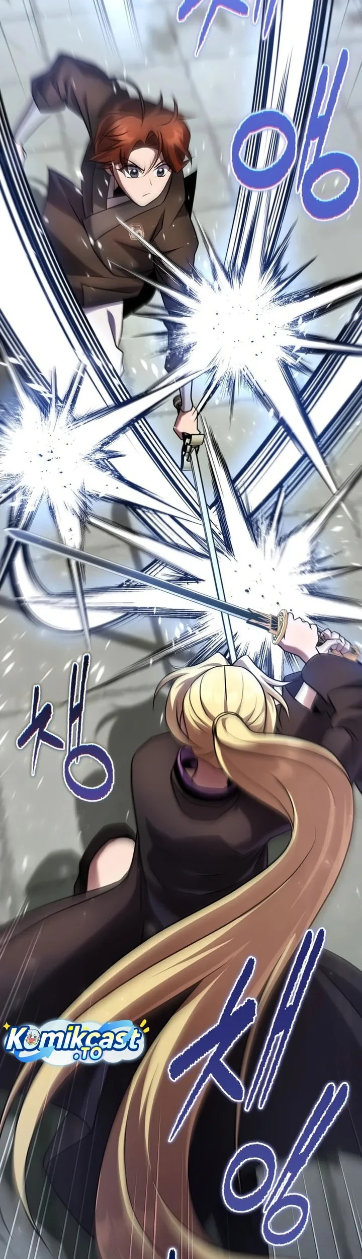 The Second Eunuch Regains His Manhood Chapter 101 Gambar 39